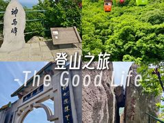 -丹东凤凰山景区
