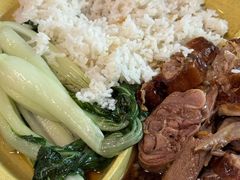 -下村新强记烧鹅店