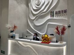 点击看大图 -和颜一美轻医美连锁