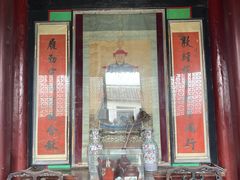 -牟氏庄园