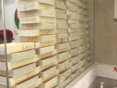 -享德来便当(星汇店)