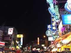 -原住民美食石板烤肉山猪肉