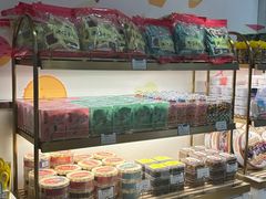 -蜂蝶来饼店(拱北总店)