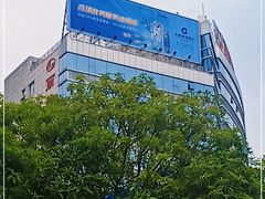 -丽逸酒店
