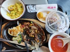 -乡村基(大渡口区国际广场店)