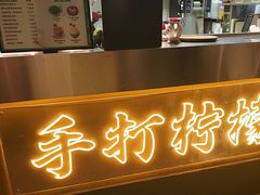 -串盟烧烤大排档·长沙美食地标(星沙店)
