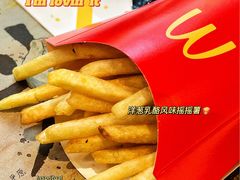 -麦当劳(沙面店)