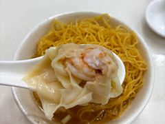 -麦文记面家(佐敦店)