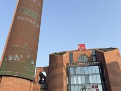 -砂之船奥特莱斯(合肥店)