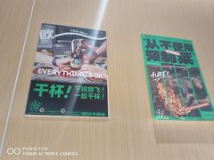 -欧记大排档·景德菜(上海首店)