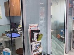 -纳吉亚猫专科动物诊疗中心(蒋宅口分院)