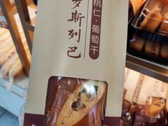 -艾拉米苏蛋糕坊(天津街店)