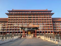 -大明幻境第一城