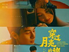 -百美汇影城(LUXE嘉里中心店)