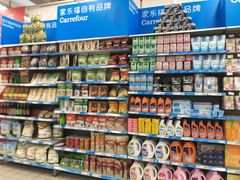 -连城·新天地(福华一路店)