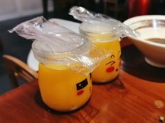 -1078號老北京涮肉(松柏店)