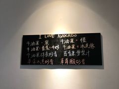 -WOW coffee