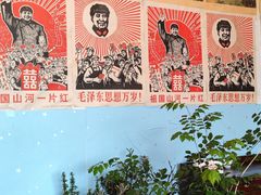 -姥家大锅台水库渔家