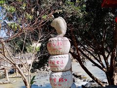 -福建土楼(南靖)景区