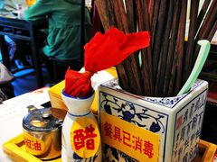 -京城小江南·北京烤鸭·江南土菜·白鱼(中关村店)