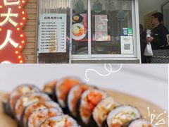 -洪都大拇指(洪都店)