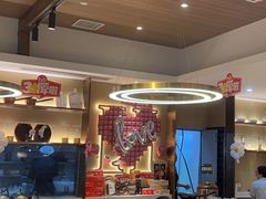 -豪客来牛排(成都锦江大融城店)