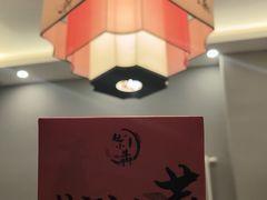 -赵小犇·江湖川菜馆
