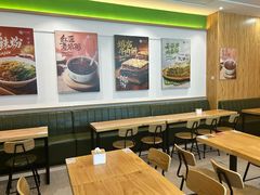 -甲乙饼(丽泽天地店)
