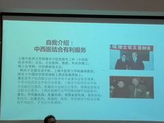 -金色阳光颐养院