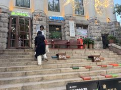 -JINNS锦时 steak&pizza(浸信会礼拜堂旧址店)
