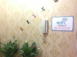 -本真坊美容美体沙龙