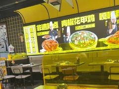 -嘎嘎鸭脑壳(蜀汉路店)