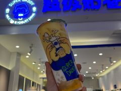 -龙湖南京河西天街
