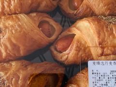 -麦德龙(浦东店)