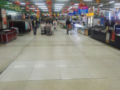 -恒客隆超市(自由大路店)