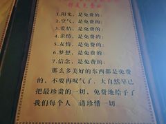 -峨眉山报国寺