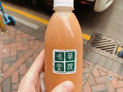-华嫂冰室(尖沙咀店)