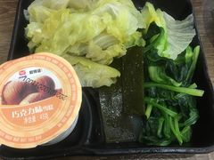 -新辣道鱼火锅(世纪金源购物中心店)