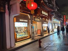-莲湖糕团店·老秦淮小吃