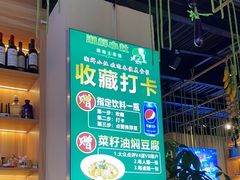 -湘鲜小灶·湖南土菜馆(龙华店)