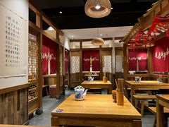 -先启半步颠小酒馆(嘉定万达店)