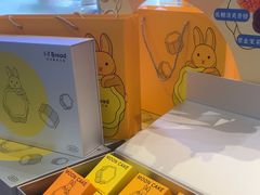 -1-7Bread(深业上城店)