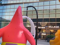 -大族广场Mall&More