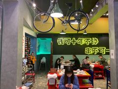 -XiaoJunGan Hotpot 钢管厂五区小郡肝火锅串串香