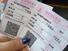 -璇宫国际影城(江汉路店)