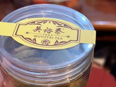 -吴裕泰茶庄(前门大街店)