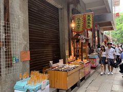 -黄埔古港