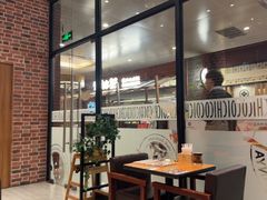 -CoCo壱番屋(久光百货店)