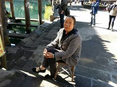 android_upload_pic-蔺大妈松花糕