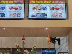 -杯子红牛排(创意产业园店)